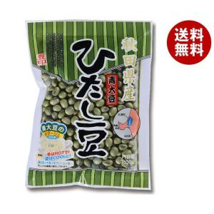大豆の大豆 サンコク ひたし豆 200g×10袋入｜ 送料無料 ダイズ 大豆 青大豆 豆