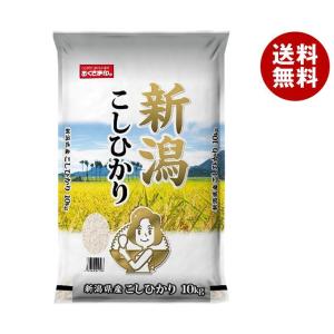 幸南食糧 新潟県産こしひかり 10kg×1袋入×(2ケース)｜ 送料無料｜misonoya