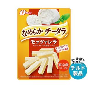 【チルド(冷蔵)商品】なとり なめらかチータラ モッツァレラ 27g×10袋入×(2ケース)｜ 送料無料｜misonoya