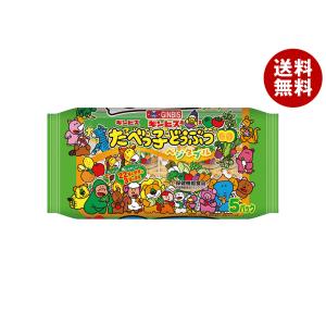 たべっこページ たべっ子History | たべっ子どうぶつ LAND - ギンビス