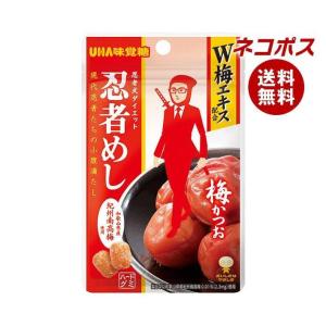 【全国送料無料】【ネコポス】UHA味覚糖 忍者めし (梅かつお) 20g×10袋入｜misonoya