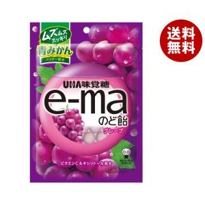 森永乳業 森永ミルク チューブ入 (加糖練乳) 最安値に挑戦 120g×144本