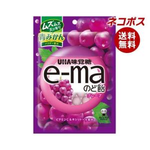 【全国送料無料】【ネコポス】UHA味覚糖 e-maのど飴 袋 (グレープ) 50g×6袋入｜misonoya