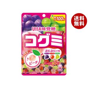 UHA味覚糖 コグミ 80g×10袋入｜ 送料無料 : のぞみマーケット - 通販