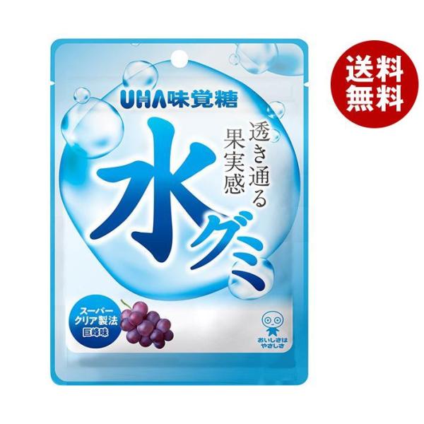 UHA味覚糖 水グミ 巨峰 40g×10袋入×(2ケース)｜ 送料無料