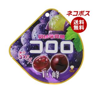 CannaTech（キャナテック） CBG グミ CBD 配合60粒 3000mg CBG 1500mg