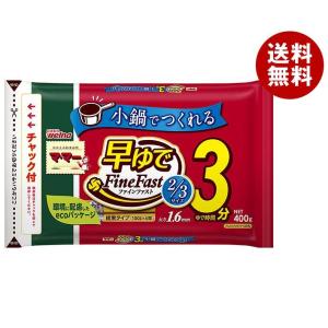 日清ウェルナ マ・マー 早ゆでスパゲティ FineFast 2/3サイズ 1.6mm チャック付結束タイプ 400g×12袋入×(2ケース)｜ 送料無料｜misonoya