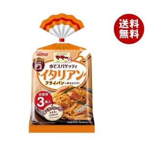 日清ウェルナ マ・マー ゆでスパゲッティ イタリアン (3食入) 505.5g×12袋入×(2ケース)｜ 送料無料｜misonoya