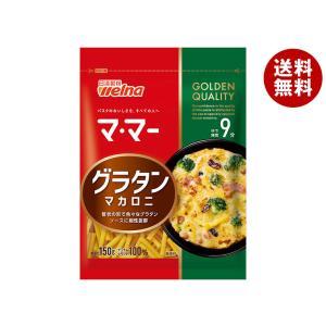 Nestle（ネスレ） ネスレ日本 ネスカフェ エクセラ つめかえ用袋 100g