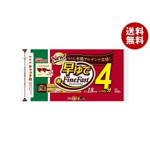 日清ウェルナ マ・マー 早ゆで4分スパゲティ FineFast 1.8mm チャック付結束タイプ 500g×20袋入×(2ケース)｜ 一般食品 パスタ麺 乾麺 マ・マー｜misonoya