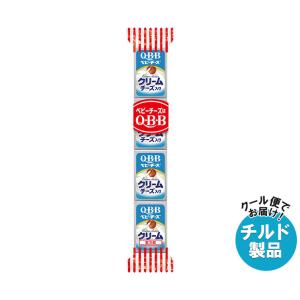 【チルド(冷蔵)商品】QBB クリームチーズ入りベビー 54g(4個)×25個入×(2ケース)｜ 送料無料 チルド チーズ 六甲バター プロセスチーズ｜misonoya