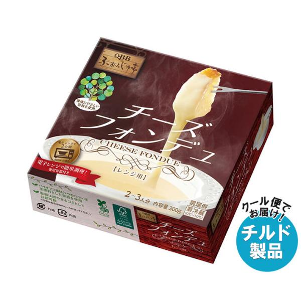 QBB レンジ用ふぉんじゅ亭 200g×6箱入×(2ケース) チルド 冷蔵品｜ 送料無料
