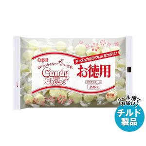 QBB 徳用キャンディーチーズ 240g×20袋入｜