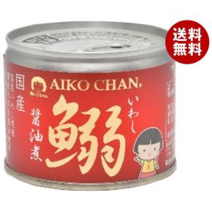 伊藤食品 あいこちゃん鰯醤油煮 190g缶×24個入×(2ケース)｜ 送料無料 一般食品 缶詰 イワシ｜misonoya