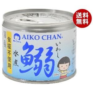 送料無料 伊藤食品 あいこちゃん 鰯水煮 食塩不使用 190g缶 24個入 17 のぞみマーケット 通販 Yahoo ショッピング
