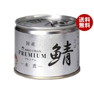 伊藤食品 あいこちゃん 鯖水煮 190g缶×24個入｜ 送料無料 一般食品 缶詰 サバ さば｜misonoya