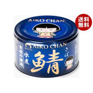 伊藤食品 あいこちゃん 青の鯖水煮 食塩不使用 150g缶×24個入｜ 送料無料｜misonoya