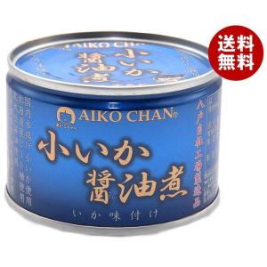 伊藤食品 美味しい小いか醤油煮 150g缶×24個入×(2ケー...