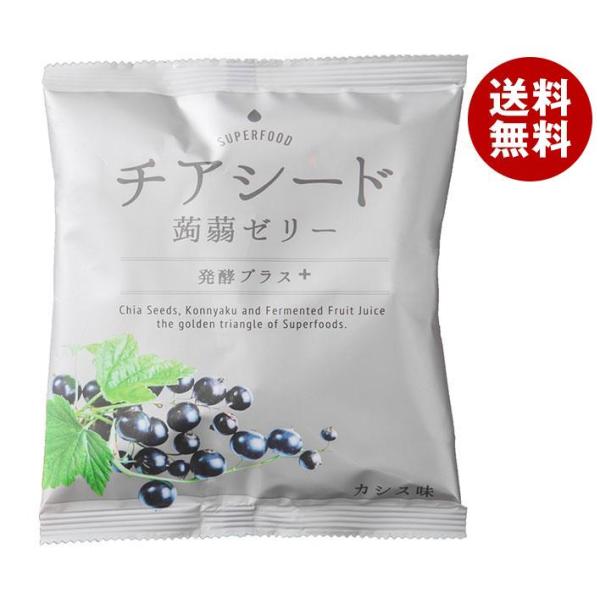 若翔 チアシード 蒟蒻ゼリー 発酵プラス カシス 10個×12袋入｜ 送料無料