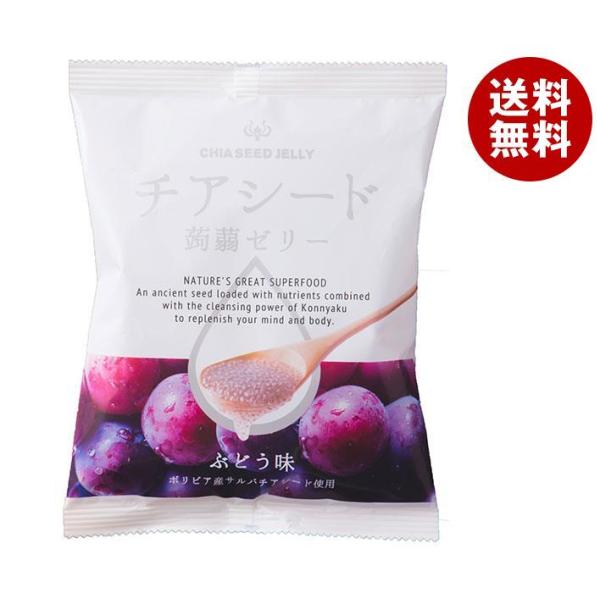若翔 チアシード蒟蒻ゼリー ぶどう味 10個×12袋入｜ 送料無料