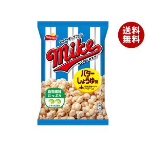 【送料無料・メーカー/問屋直送品・代引不可】フリトレー マイクポップコーン バターしょうゆ味 50g×12袋入｜misonoya