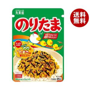 丸美屋 ふりかけ のりたま 25g×10袋入×(2ケース)｜ 送料無料｜misonoya