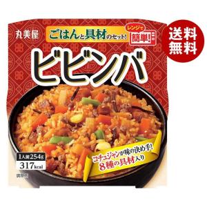 丸美屋 ビビンバ ごはん付き 254g×6個入｜ 送料無料｜misonoya