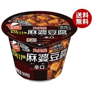 丸美屋 CUPNOW！ 麻婆豆腐 辛口 190g×6箱入｜