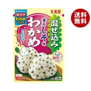 丸美屋 混ぜ込みわかめ 香るしそ味 29g×10袋入×(2ケース)｜