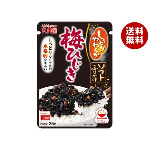 丸美屋 ソフトふりかけ 梅ひじき 25g×10袋入×(2ケース)｜ 送料無料