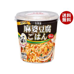 丸美屋 カップdeごはん 麻婆豆腐 辛口 107.4g×6箱入｜ 送料無料