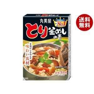 丸美屋 とり釜めしの素 134g×10個入｜ 送料無料