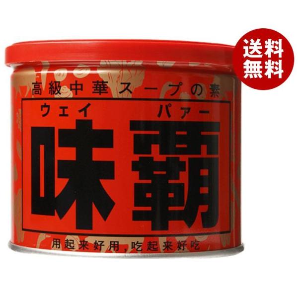 廣記商行 味覇(ウェイパァー) 500g×12個入×(2ケース)｜ 送料無料