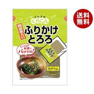 くらこん ふりかけとろろ 20g×10袋入×(2ケース)｜ 送料無料｜misonoya