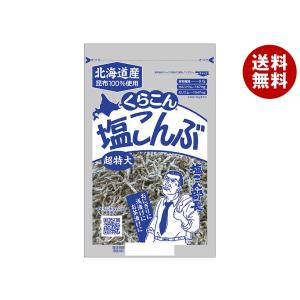 伊藤園 おーいお茶 抹茶入り緑茶 粉末 スティックタイプ ( 100本入×10