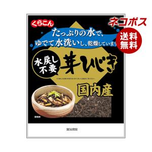 nippn（ニップン） オーマイ 早ゆでサラダカールマカロニ 160g×16袋入