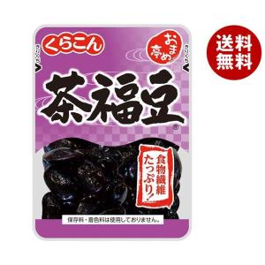 くらこん おまめ亭 茶福豆 105g×10袋入