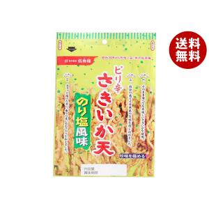 霧島酒造 霧島 宮崎限定 1800ml 紙パック 6本セット 本霧島 : 酒蔵