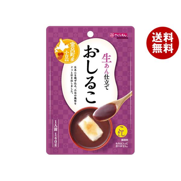 谷尾食糧工業 さくらあん 生あん仕立て おしるこ 140g×12袋入×(2ケース)｜ 送料無料