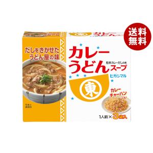 ヒガシマル醤油 カレーうどんスープ 3袋×10箱入×(2ケース)｜ 送料無料 一般食品 調味料 だし つゆ 粉末｜misonoya