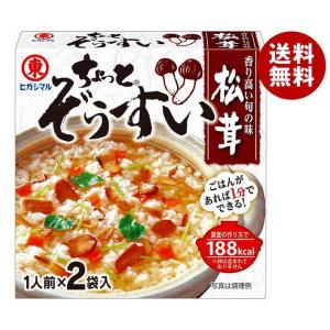 ヒガシマル醤油 ちょっとぞうすい 松茸 (8g×2袋)×10箱入｜