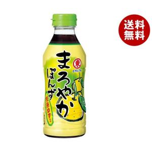 キョクヨー 極洋 さばのグリル ソルト&ハーブ 90g×30個入｜ 送料無料