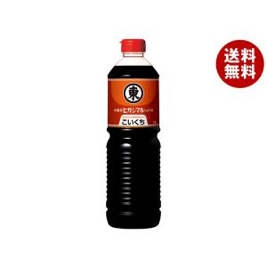 ヒガシマル醤油 こいくち醤油 1Lペットボトル×15本入