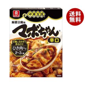 理研ビタミン 中華百選 マボちゃん 辛口 100g×10箱入