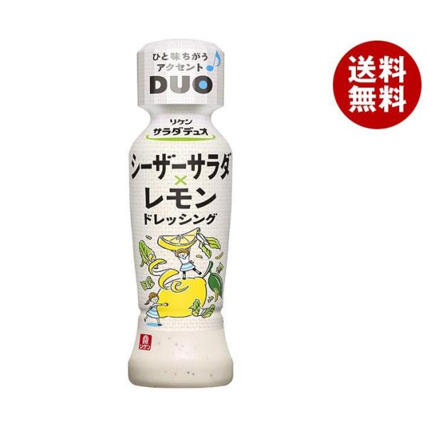 理研ビタミン リケン サラダデュオ シーザーサラダレモンドレッシング 190mlペットボトル×12本...