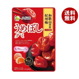 モントワール JA紀南 うめぼしグミ 36g×10袋入｜ 送料無料