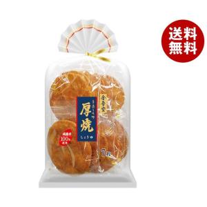 金吾堂製菓 厚焼しょうゆ 7枚×12袋入｜ 送料無料