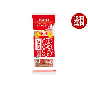 マルトモ 徳用 かつおパック (1.5g×13袋)×15袋入×(2ケース)｜ 送料無料｜misonoya