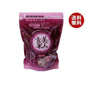 オクモト 美人玄米(国産) 1kg×10袋入｜ 送料無料
