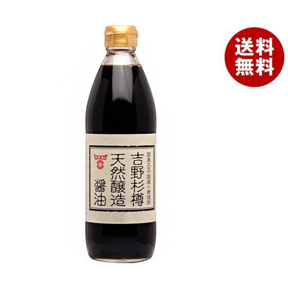 フンドーキン 吉野杉樽 天然醸造醤油 500ml瓶×6本入×(2ケース)｜ 送料無料 醤油 しょうゆ...